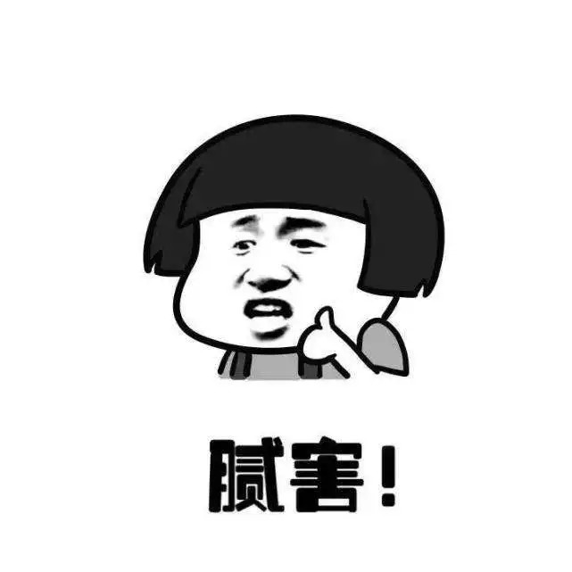 图片6.png