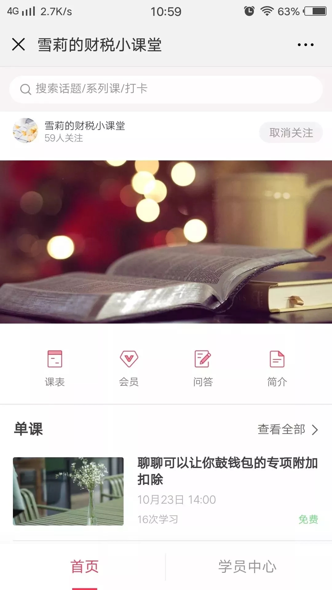 ggggggg.webp.jpg
