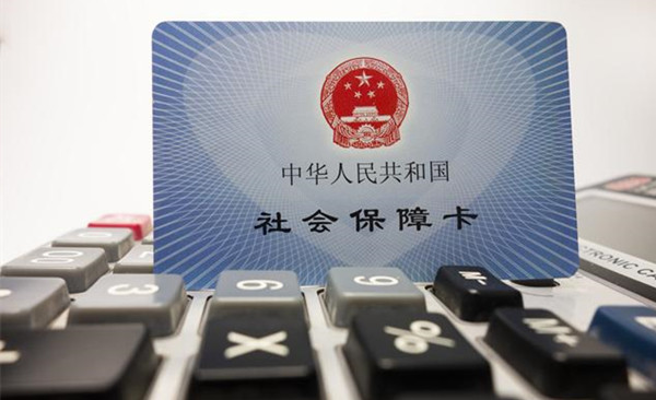如果公司应缴但未缴社保，通过这3个方式，合理争取自己的权益！
